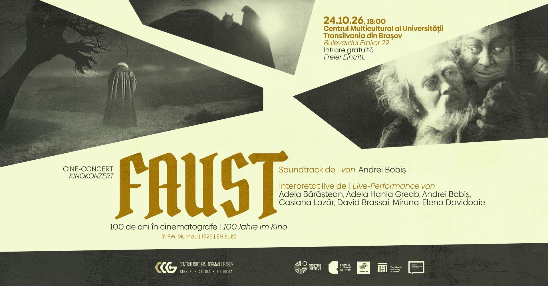 кино-концерт Faust