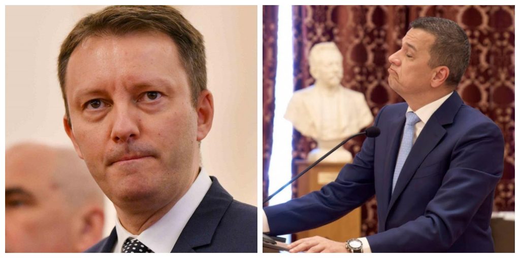 11 министров ПСД