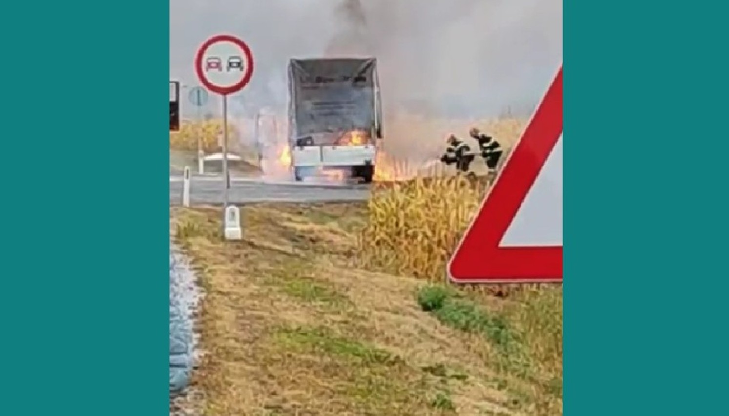 пожар на DN12