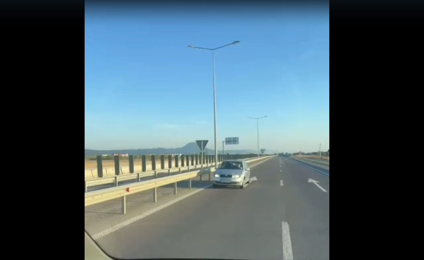 встречная полоса