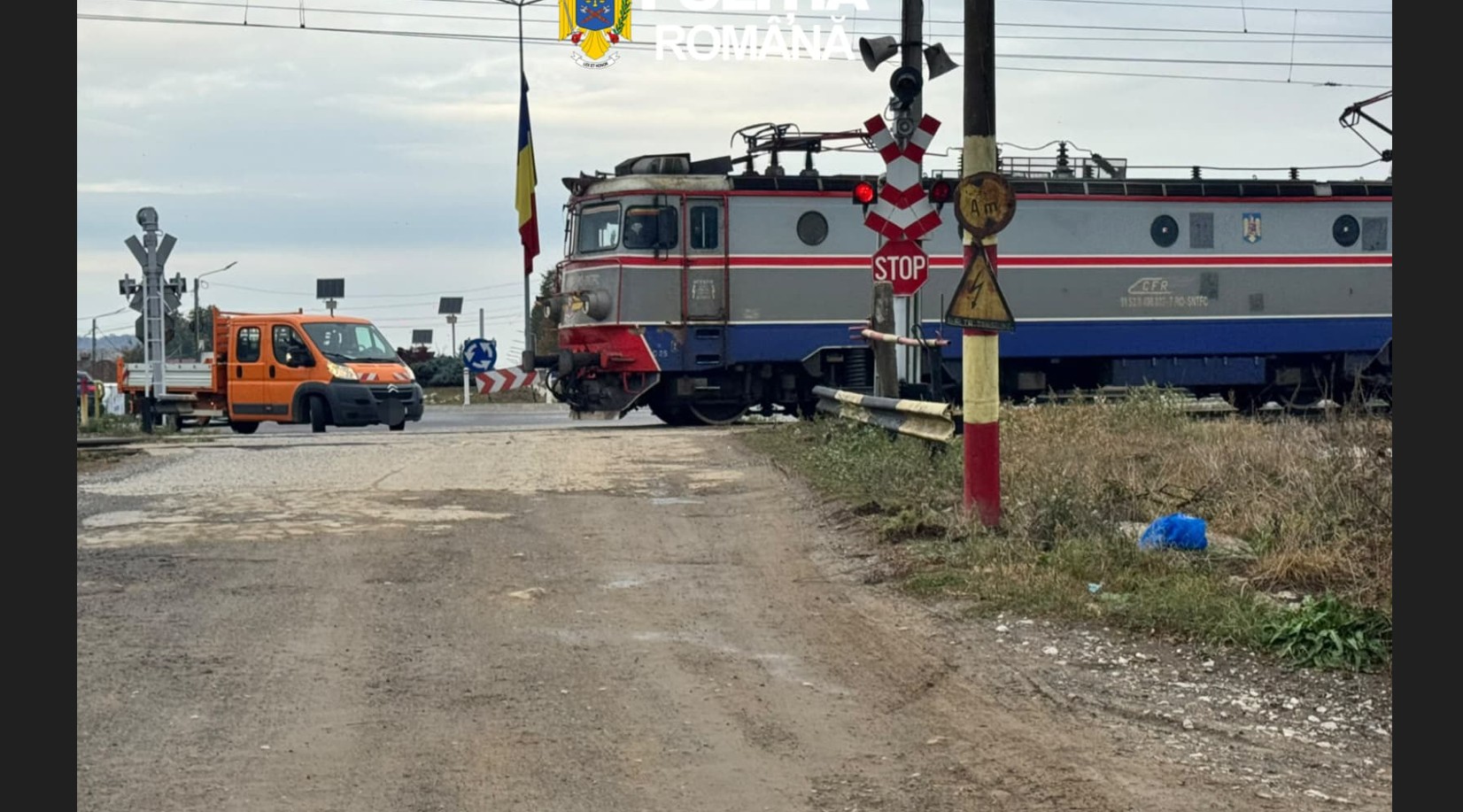железнодорожный переезд
