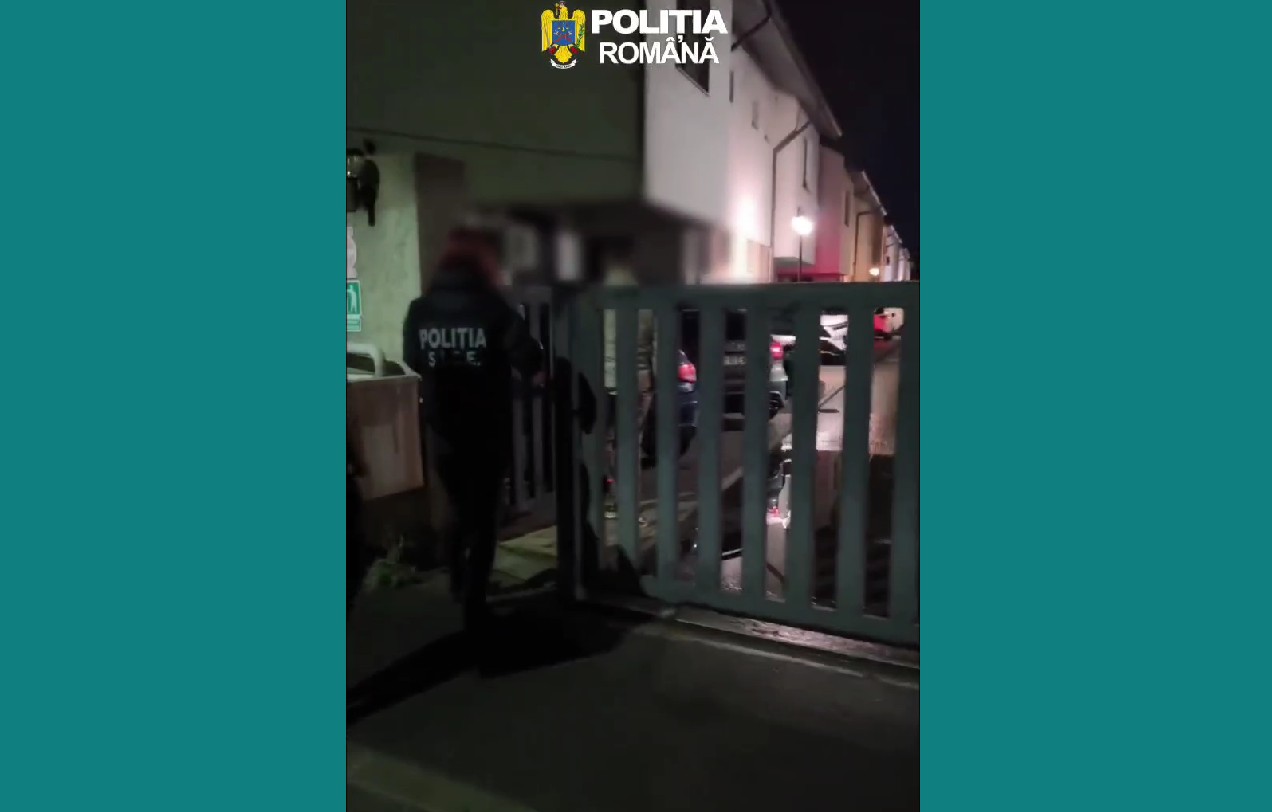обыски в Ilfov