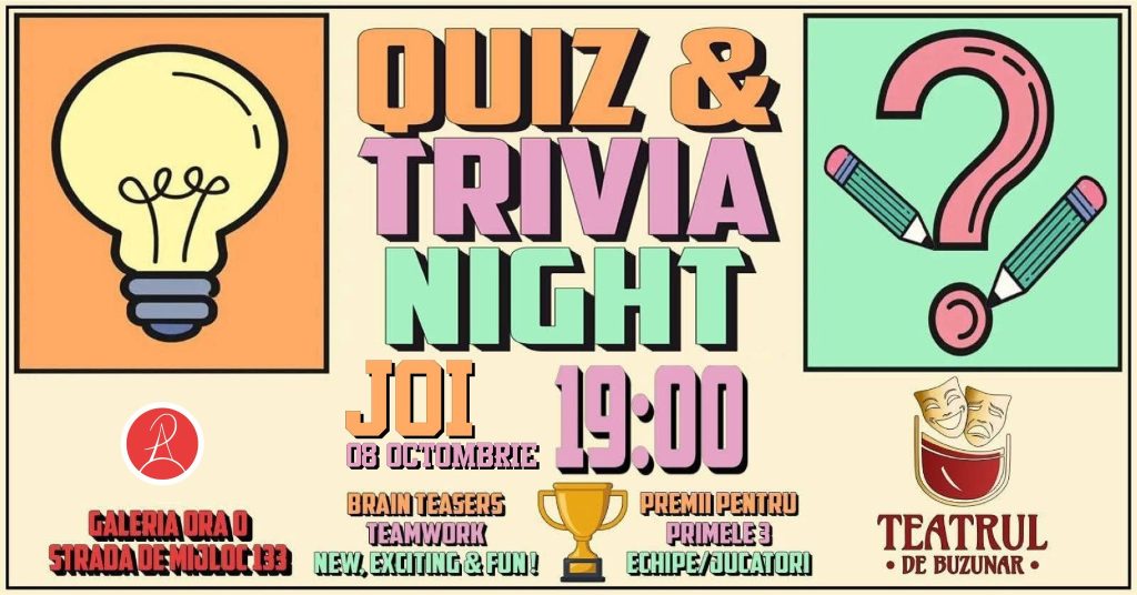 вечер QUIZtober