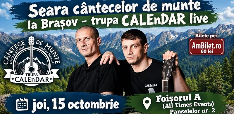 горные песни Brașov