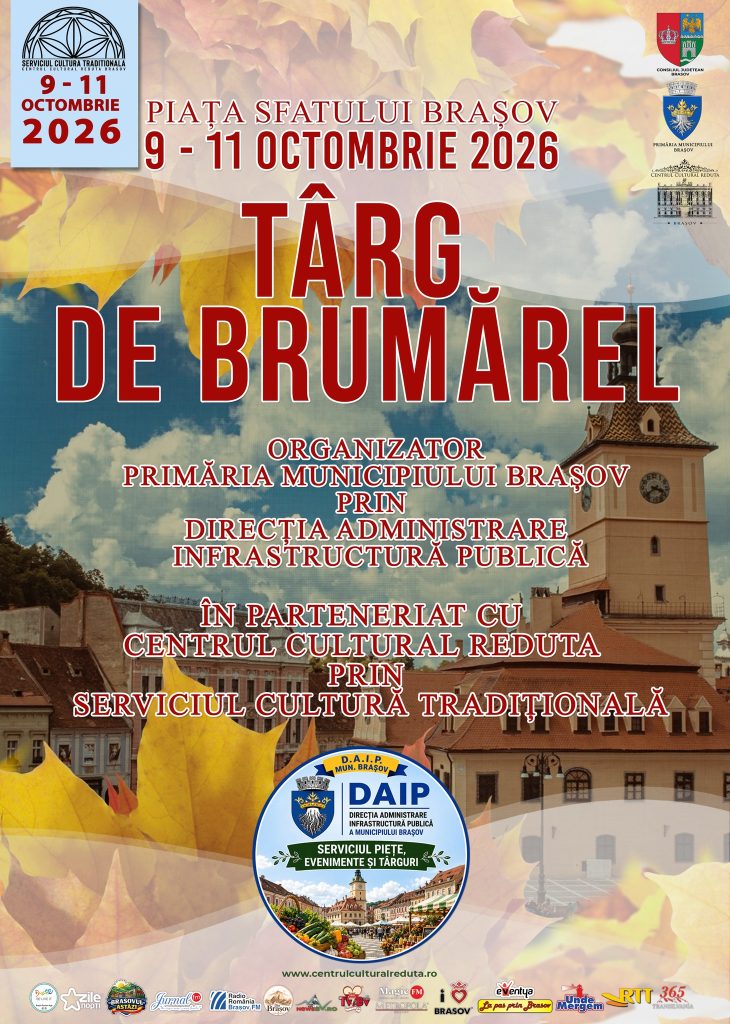 ярмарка Târgul de Brumărel