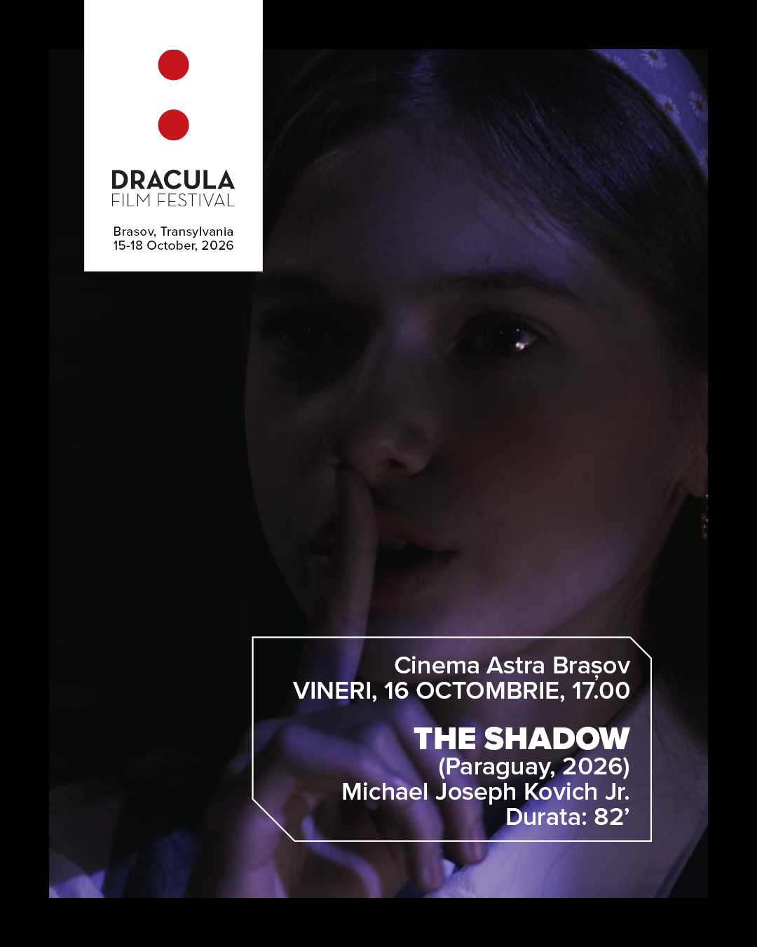 фильм «Тень»