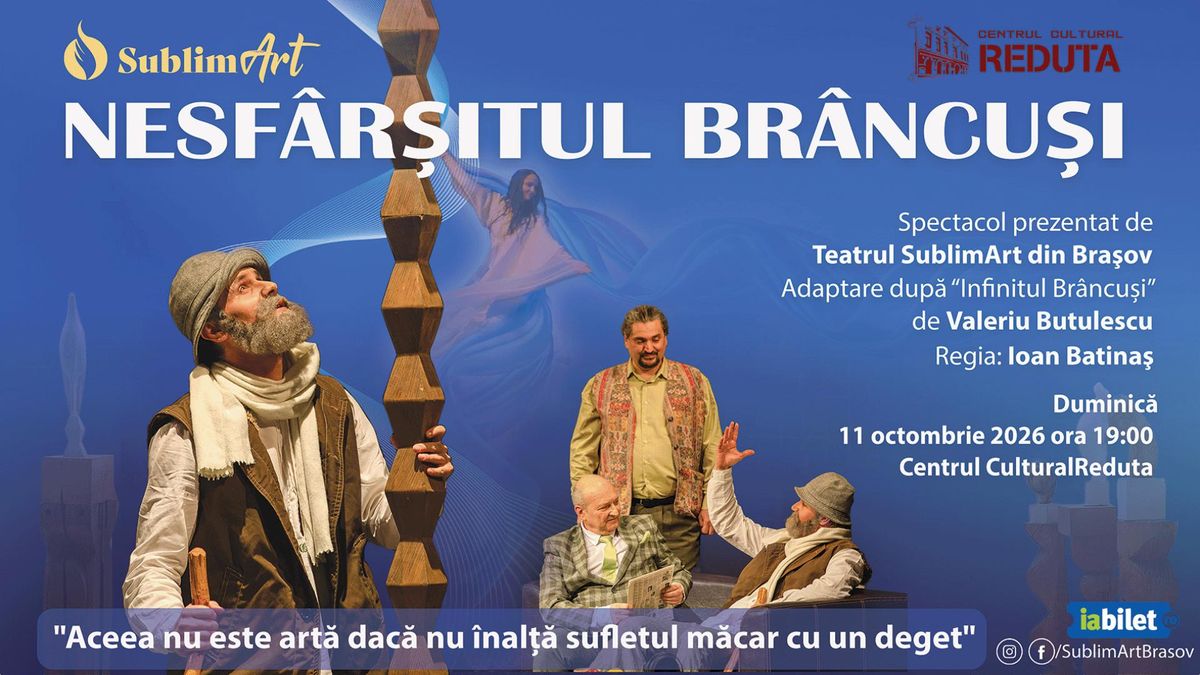 Nesfârşitul Brâncuşi
