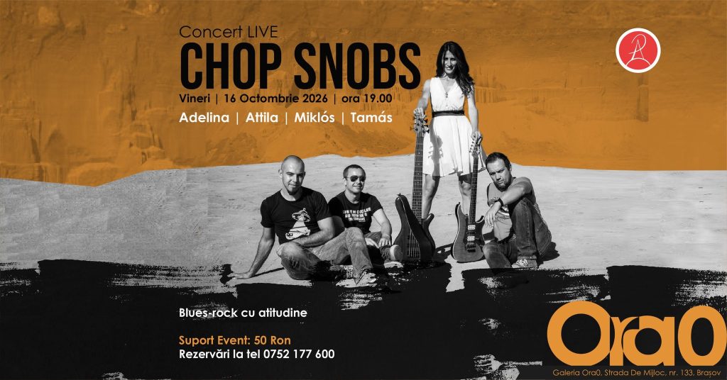 концерт Chop Snobs
