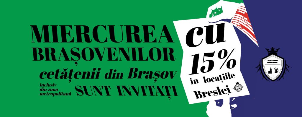 скидка в Brașov