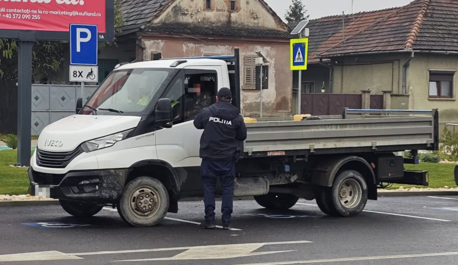 штрафы в Săcele