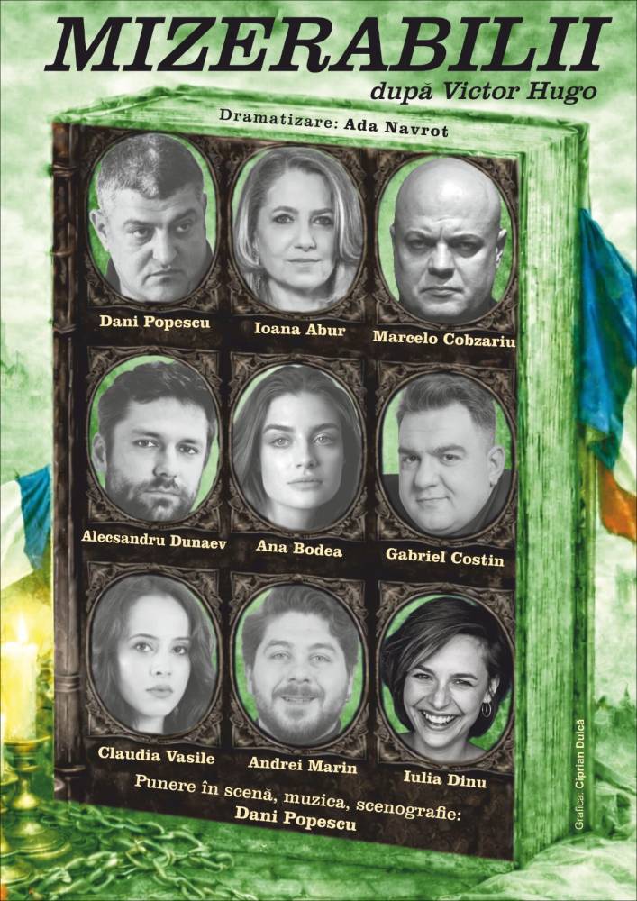 спектакль Отверженные