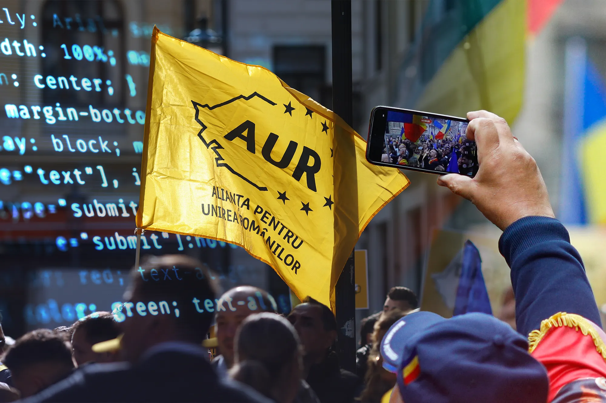 приложение партии AUR