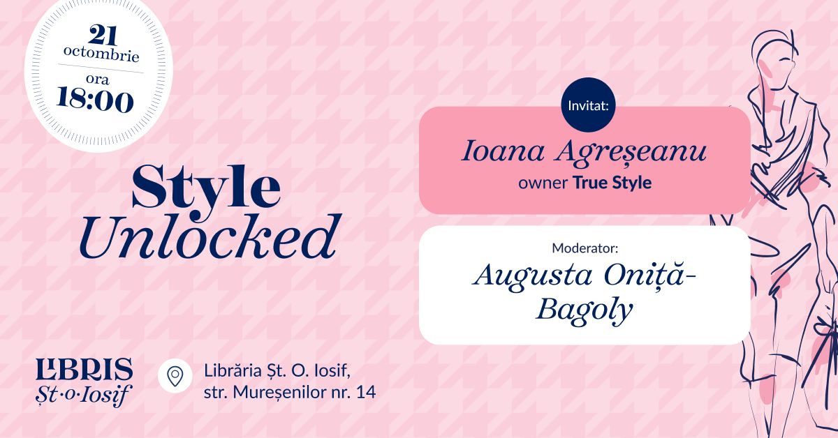 Style Unlocked Брашов