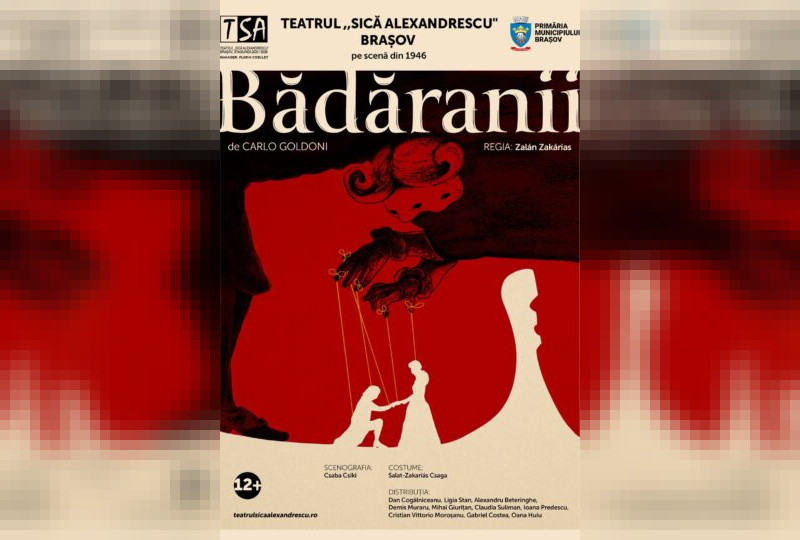 спектакль Bădăranii