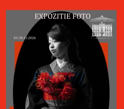 фотовыставка KIMONO