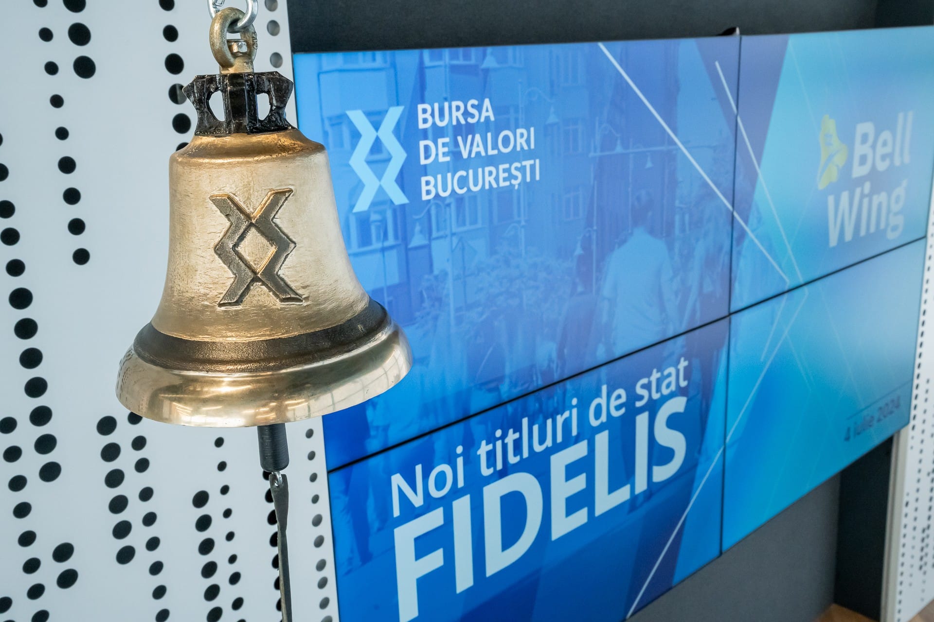 ставки FIDELIS