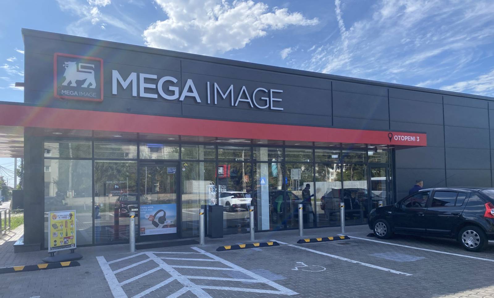 сервисы Mega Image
