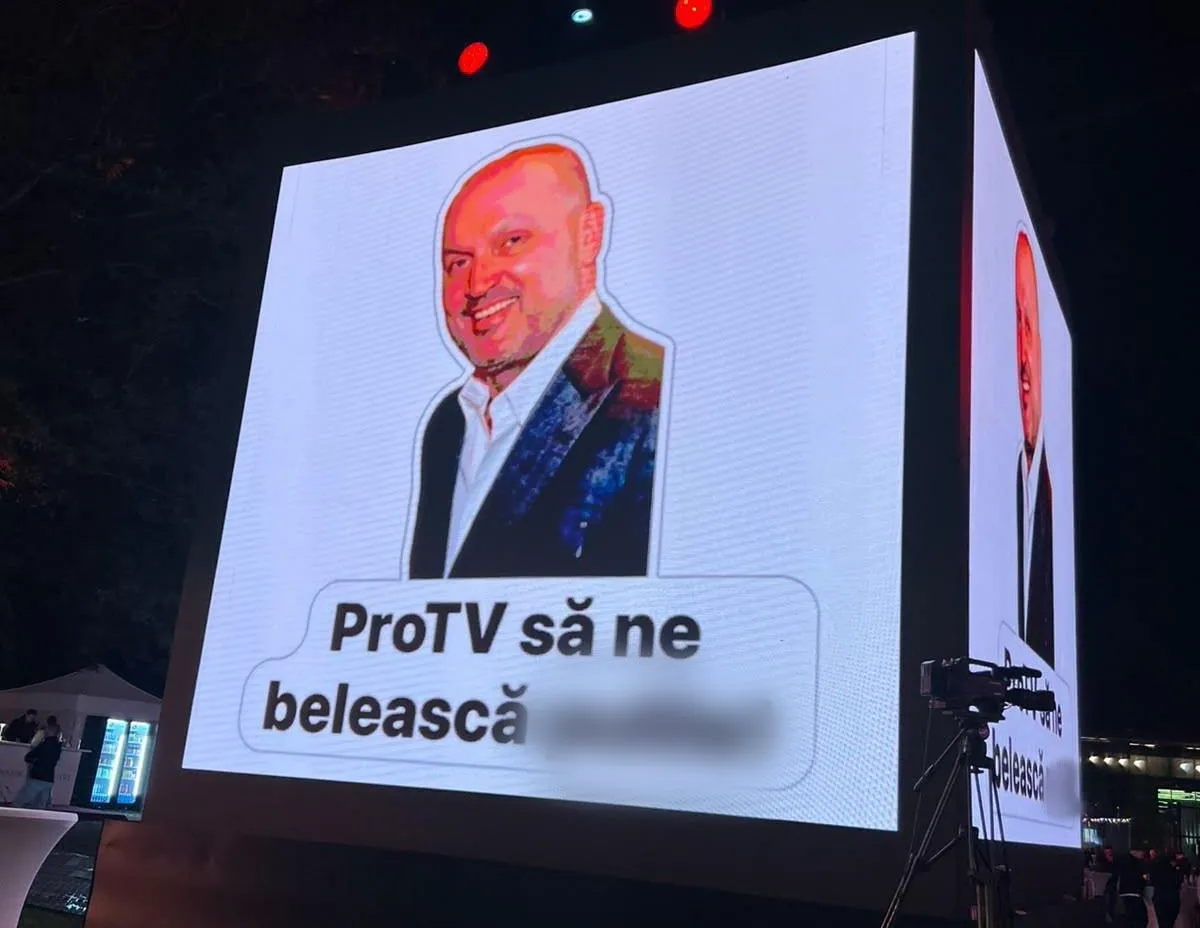 вечеринка Antena Group