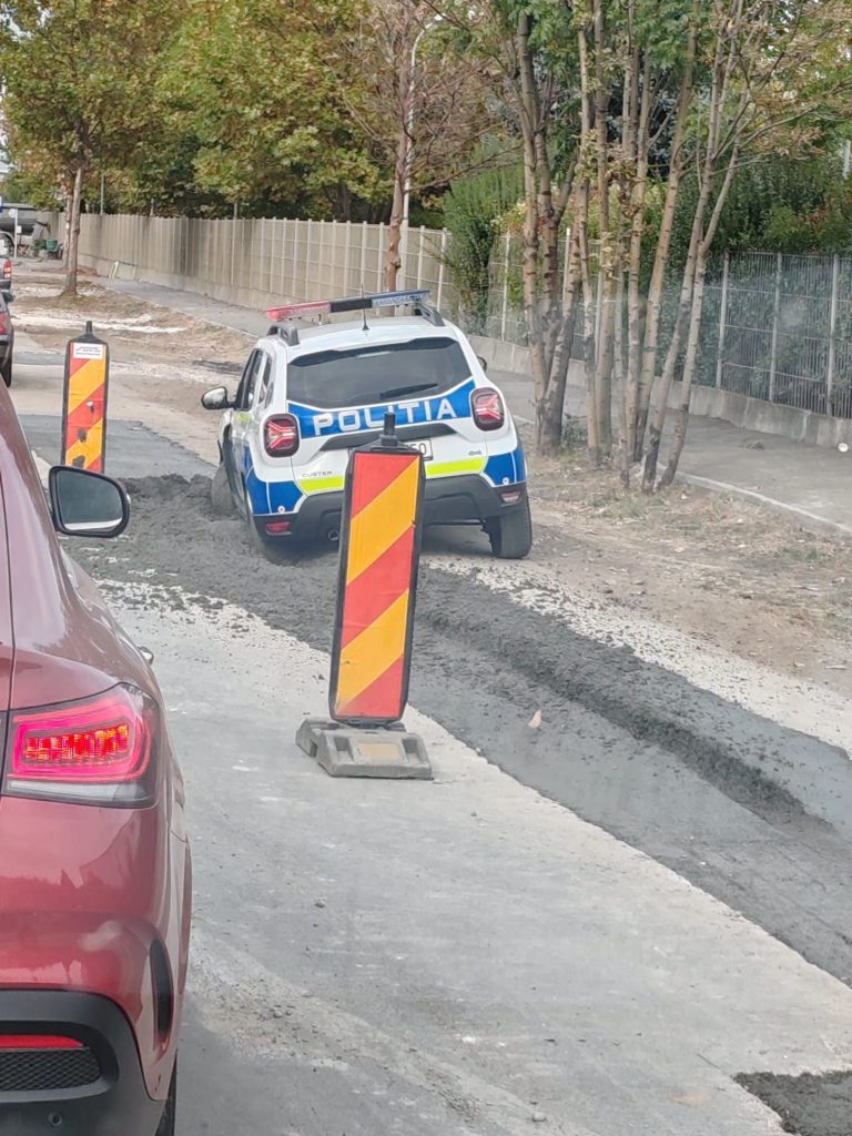 полиция Brașov