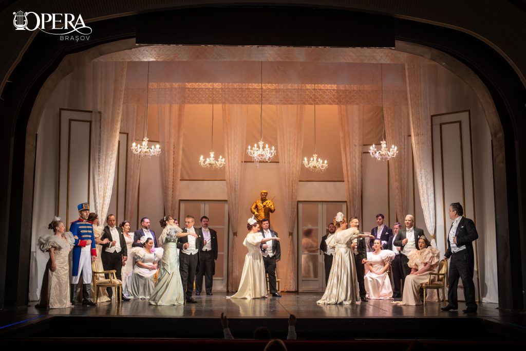 билеты Opera Brașov