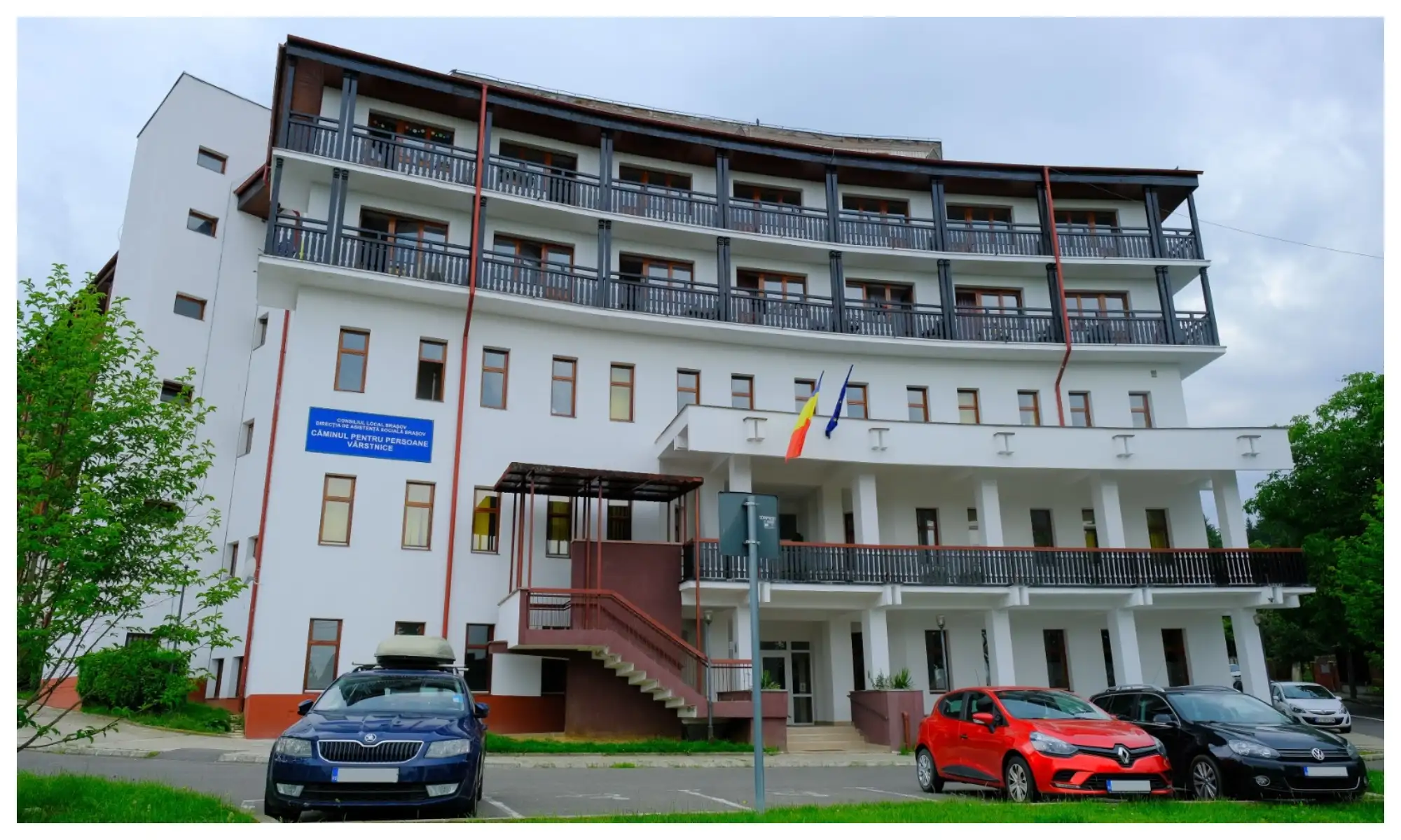 дом престарелых Brașov
